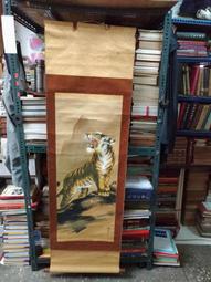 【胖胖秀OA】REDLEAF ES-120W 120吋72" x96"(183x244cm)蓆白電動銀幕 歷史價格詳細信息