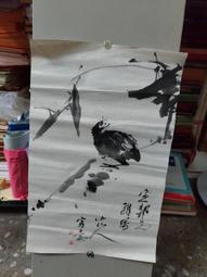 4x50 l504fcnn l504ucnn電源板715g8227-p01/2-000-003m 歷史價格詳細信息