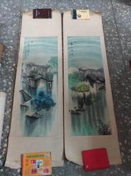 春健濰坊風箏大人專用2023年新款高檔醒舞獅風箏  大號輪盤好康優選 歷史價格詳細信息
