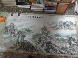 515二階段莫代爾少女內衣背心文胸女童發育期透氣無鋼圈學生內衣 歷史價格詳細信息