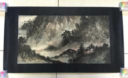 山中歲月，用心寫下自己與山林的對話【城邦讀書花園】 歷史價格詳細信息