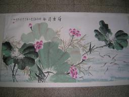 大尺寸洪和濟堂老貼黑膏加磁筋骨消痛郭耀頸唐腰椎間盤膨出肩腰腿 歷史價格詳細信息