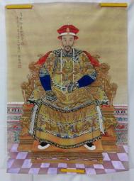 康熙隆通寶-寶源、臨《鎏金》2枚 歷史價格詳細信息