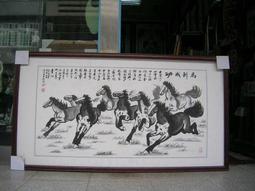 [ 丁銘畫廊 ]   牡丹花 -花開富貴 -富貴花 可招來富貴 -  純手工畫 -國畫原作品 -含框裱好價格- 特長尺寸 歷史價格詳細信息