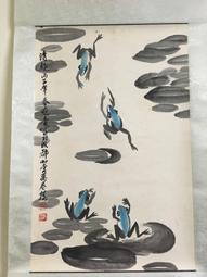 清寶來慶記，公議紋銀傳世包漿 古玩 老物件 舊藏 -8459 歷史價格詳細信息