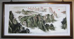 雲海：無限邊境 正規貨源 －包售後 商品價格天天浮動 嚴禁自行下單 歡迎詢問 狗狗儲值 歷史價格詳細信息