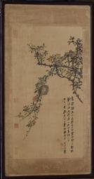 歷史遺物 海頓 莫札特 波普拉 大提琴協奏曲集 拉馬爾卡 Christian La Marca Legacy V7259 歷史價格詳細信息