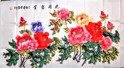 【幸運星】純手繪 牡丹 國畫 風水畫 花開富貴 開運 招桃花 50cm×100cm 畫心 AG123-14 歷史價格詳細信息