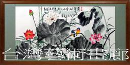公婆荷包 呷百二 新娘奉茶 敬茶必備【皇家結婚用品百貨】 歷史價格詳細信息