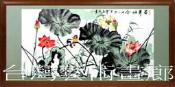 公婆荷包 呷百二 新娘奉茶 敬茶必備【皇家結婚用品百貨】 歷史價格詳細信息