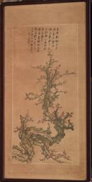 歷史遺物 海頓 莫札特 波普拉 大提琴協奏曲集 拉馬爾卡 Christian La Marca Legacy V7259 歷史價格詳細信息