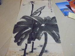 阿騰哥二手書坊*三口棺材共1本 歷史價格詳細信息