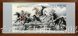 成功 3公分果凍透明磁鐵-5入 歷史價格詳細信息