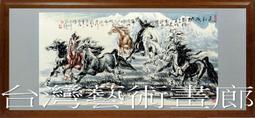 6192【鏤空斜口收納籃合集】日本KM.塑料置物籃框儲物分類筐.2075~ 限時特價cud【二丁目】 歷史價格詳細信息