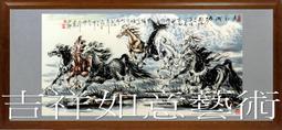 國畫--馬到成功_萬馬奔騰--有受潮 /2手 歷史價格詳細信息
