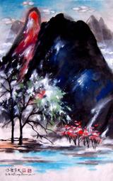 009 Scale MinitrainS 2054 Plymouth Diesel Locomotive NIB OO9 Narrow Gauge HOe 歷史價格詳細信息