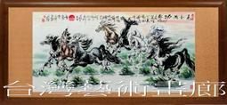興太太 手工皂 阿婆皂 14款可選 150G/160G 現貨 蝦皮直送 歷史價格詳細信息