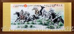 興太太 手工皂 阿婆皂 14款可選 150G/160G 現貨 蝦皮直送 歷史價格詳細信息