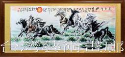 台灣手繪小鎮系列  筆記本(新北九份/台南安平) 歷史價格詳細信息