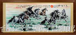 台灣手繪小鎮系列  筆記本(新北九份/台南安平) 歷史價格詳細信息