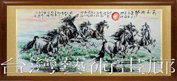 台灣手繪小鎮系列  筆記本(新北九份/台南安平) 歷史價格詳細信息