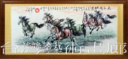 台灣手繪小鎮系列  筆記本(新北九份/台南安平) 歷史價格詳細信息