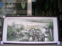 水鄉情-廣州美術家協會副主席 李仁康 歷史價格詳細信息