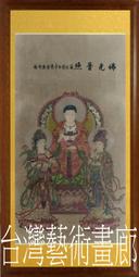 黃金畫 西方三聖 阿彌陀三尊畫像純金畫 佛畫 可吊掛 收藏送禮 居家佈置 店面裝飾 禮贈品 歷史價格詳細信息
