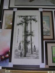 竹報平安（3克）標價即為成交價409 歷史價格詳細信息