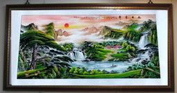 『府城畫廊-手繪國畫』山水畫－左右逢源聚寶盆－旭日東昇－90x170－(含框價)－有實體店面－請查看關於我聯繫AC362 歷史價格詳細信息