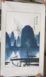 x93新款私模熱款開放式ows耳機掛耳運動超長待機續航 歷史價格詳細信息