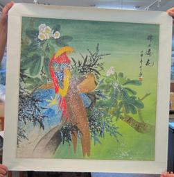 錦上添花中國書畫裝裱實驗教學.美術實驗教學 馬麟春 2012-4-1 人民美術 歷史價格詳細信息