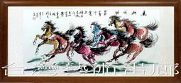 國畫--馬到成功_萬馬奔騰--有受潮 /2手 歷史價格詳細信息