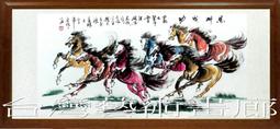 國畫--馬到成功_萬馬奔騰--有受潮 /2手 歷史價格詳細信息