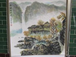 【水墨 國畫】重彩花鳥畫法 [中國畫技法系列叢書] 歷史價格詳細信息
