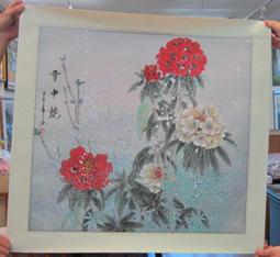 《實體店家》加送手持托咪】Great king GK-D889G 無線電對講機 GPS功能 GKD889G 雙頻 歷史價格詳細信息