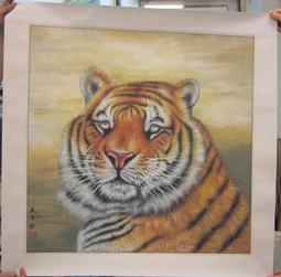 【工筆 國畫】老年國畫大學堂 松柏寫意花鳥畫技法 [平裝] 歷史價格詳細信息