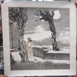 《實體店家》加送手持托咪】Great king GK-D889G 無線電對講機 GPS功能 GKD889G 雙頻 歷史價格詳細信息