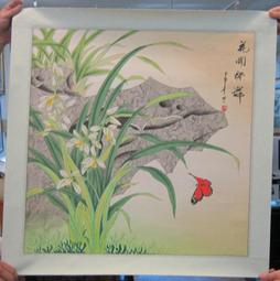 《實體店家》加送手持托咪】Great king GK-D889G 無線電對講機 GPS功能 GKD889G 雙頻 歷史價格詳細信息