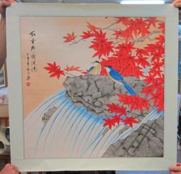 《實體店家》加送手持托咪】Great king GK-D889G 無線電對講機 GPS功能 GKD889G 雙頻 歷史價格詳細信息