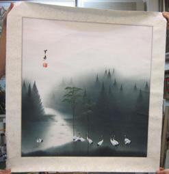 『府城畫廊-手繪國畫』白鶴－風景畫－80x85－(可加框)－有實體店面－請查看關於我聯繫－ 價格比較,價格查詢,歷史價格詳細信息