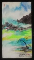 典藏今藝術&投資—典藏卅年｜362期(2022/11)｜典藏藝術網 歷史價格詳細信息