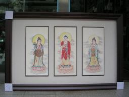 [ 丁銘畫廊 ]    西方三聖佛 - 絲綢裐布 畫工細緻 佳作 - 純手工畫 - 國畫原做品- 含框裱好價格 歷史價格詳細信息