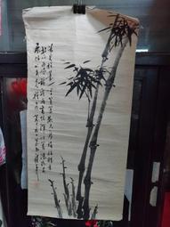 269、乾隆通寶寶蘇大闊緣，雙點角頭通，大耳隆。 歷史價格詳細信息