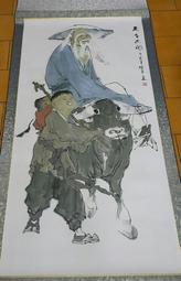 出售2手國際牌 Panassonic     PT-LX22    投影機 只要1900元...  功能正常，可以現場測 歷史價格詳細信息