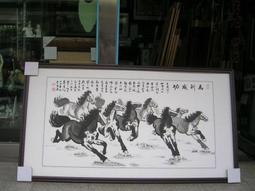 [ 丁銘畫廊 ] 八駿馬 - 馬到成功 - 李捷 - 水墨畫 - 純手工畫 - 國畫原作品-  含框裱好價格 歷史價格詳細信息