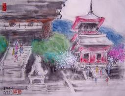 053華城小鋪 *超取當日出貨*品質保證 ***12.1寸寬螢幕(16:10) 專業級防窺片 零售批發 歷史價格詳細信息