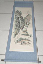 51公分M16兒童聲光電動步槍(有振動效果附背帶)(69621) 歷史價格詳細信息