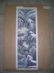 [ 丁銘畫廊 ]靠山圖 步步高升 細水長流 聚寶盆-聚財圖-事事有出路-純手工畫油畫原作品含框 大尺寸 歷史價格詳細信息