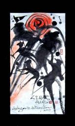 069華城小鋪*超取當日出貨**19寸(4:3) 普屏 專業級防窺片 零售批發 歷史價格詳細信息